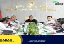 সরকারি দপ্তরে সৌরবিদ্যুৎ নিশ্চিত করবে সরকার